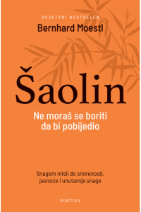 Šaolin - naslovnica