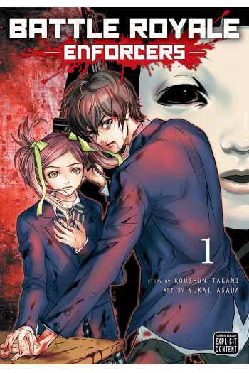 Battle Royale: Enforcers, Vol. 1 (Manga) - naslovnica