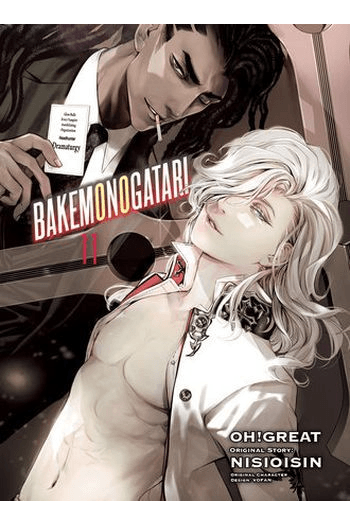 Bakemonogatari (Manga), Vol. 11 - naslovnica