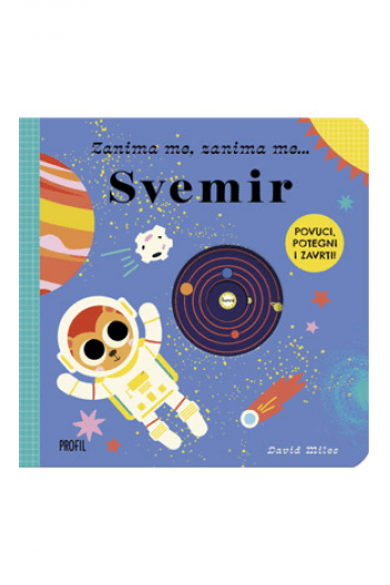 Zanima me, zanima me…Svemir (Slikovnica) - naslovnica