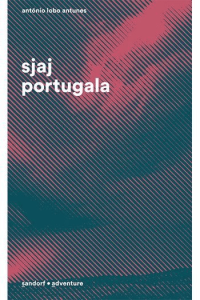 Sjaj Portugala - naslovnica