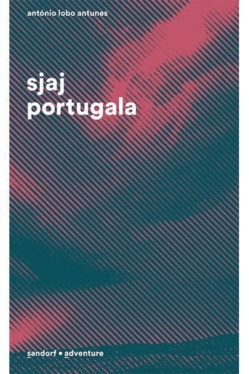 Sjaj Portugala - naslovnica