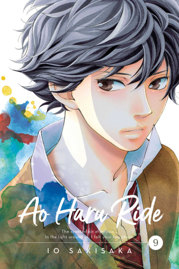Ao Haru Ride, Vol. 09 (Manga) - naslovnica