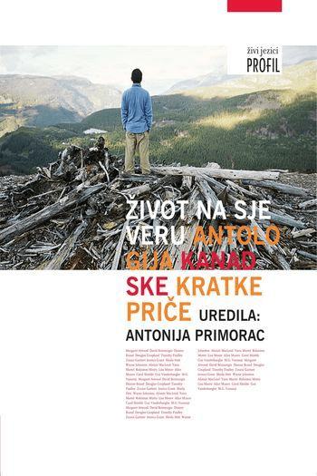 Život na sjeveru - naslovnica