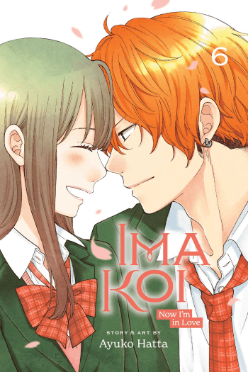 Ima Koi: Now I’m in Love, Vol. 6 (Manga) - naslovnica