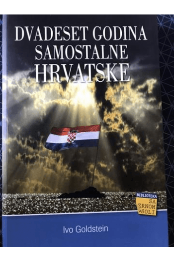 20 godina samostalne Hrvatske - naslovnica