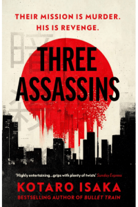 Three Assassins #1 - naslovnica