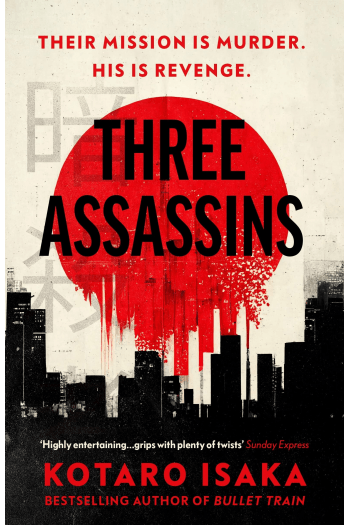 Three Assassins #1 - naslovnica