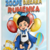 Zgode dječaka Rumenka (Slikovnica) - naslovnica