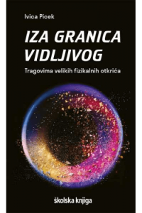 Iza Granica Vidljivog - naslovnica