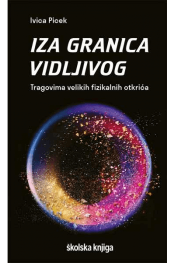 Iza Granica Vidljivog - naslovnica