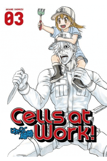 Cells at Work!, Vol. 03 (Manga) - naslovnica