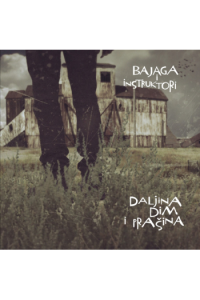 Bajaga i Instruktori - Daljina, Dim I Prašina LP - omot
