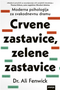 Crvene zastavice, zelene zastavice - naslovnica