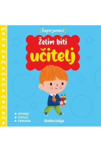 Želim biti učitelj - naslovnica