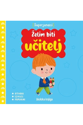 Želim biti učitelj - naslovnica