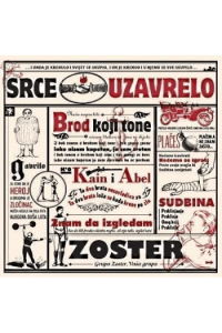 Zoster - Srce uzavrelo CD - omot