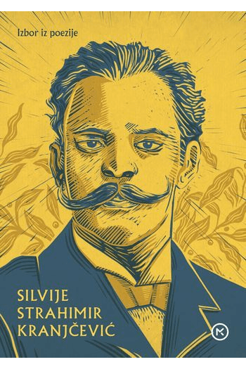 Izbor Iz Poezije S.S.Kranjčević - naslovnica