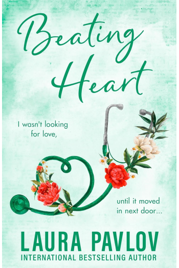 Beating Heart - naslovnica