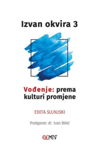 Izvan okvira 3 - naslovnica