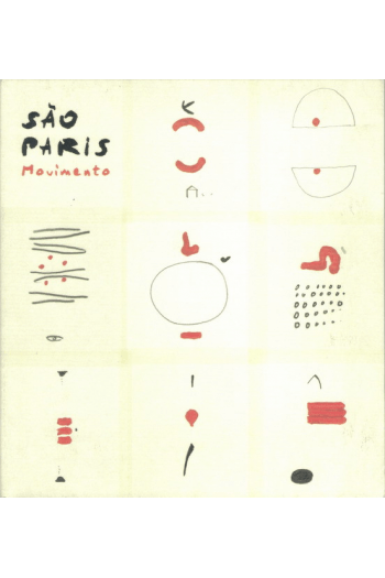 Sao Paris - Movimento CD - omot