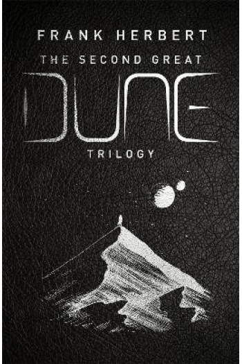 Second Great Dune Trilogy - naslovnica