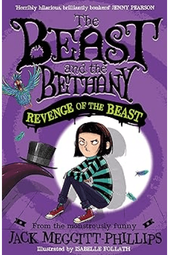 Revenge of the Beast #2 - naslovnica