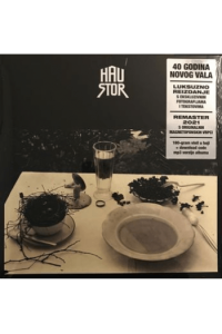 Haustor (LP) glazbeno izdanje