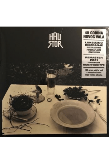Haustor (LP) glazbeno izdanje