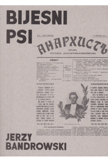 Bijesni psi - naslovnica