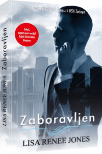 Zaboravljen - L.R. Jones MU