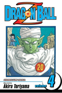 Dragon Ball Z, Vol. 04 (Manga) - naslovnica