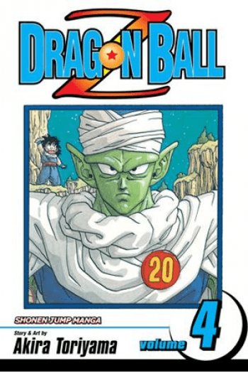 Dragon Ball Z, Vol. 04 (Manga) - naslovnica