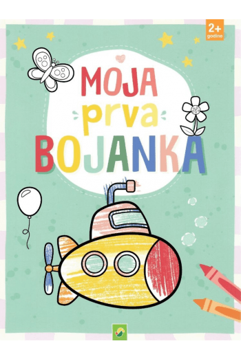 Moja prva bojanka - naslovnica