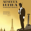 Neobične pustolovine Arsena Lupina strip izdanje