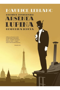 Neobične pustolovine Arsena Lupina strip izdanje