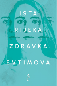 Ista rijeka - naslovnica
