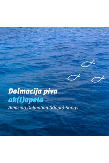 Razni izvođači - Dalmacija piva-Ak(l)apela CD - omot