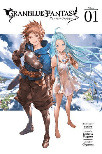 Granblue Fantasy, Vol. 01 (Manga) - naslovnica