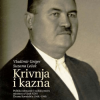 b722290b-25b6-4e78-b9d4-be4976ae8a33.png