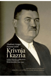 Krivnja i kazna - naslovnica