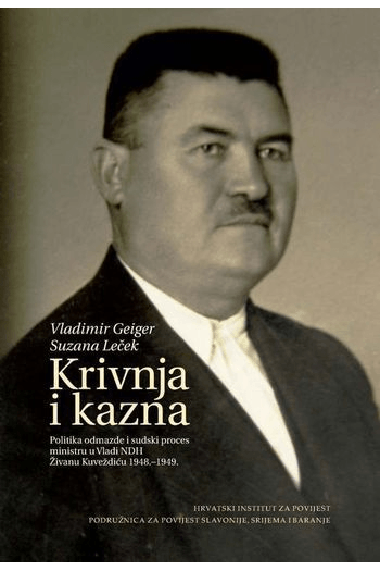 Krivnja i kazna - naslovnica