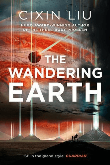 The Wandering Earth - naslovnica