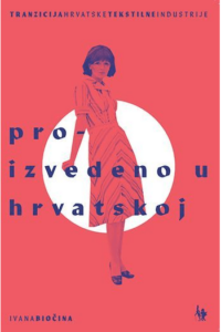 Proizvedeno u Hrvatskoj - naslovnica