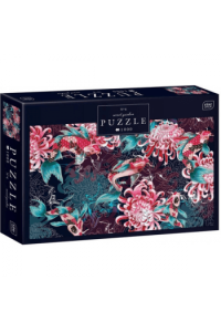 Puzzle 1000 kom Secret Garden 3