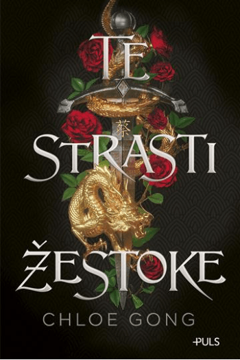 Te Strasti Žestoke - naslovnica