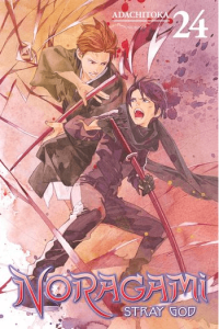 Noragami: Stray God, Vol. 24 (Manga) - naslovnica