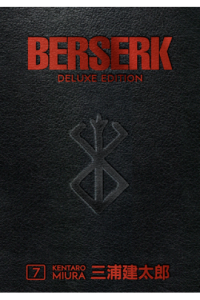 Berserk Deluxe Volume 07 (Manga) - naslovnica