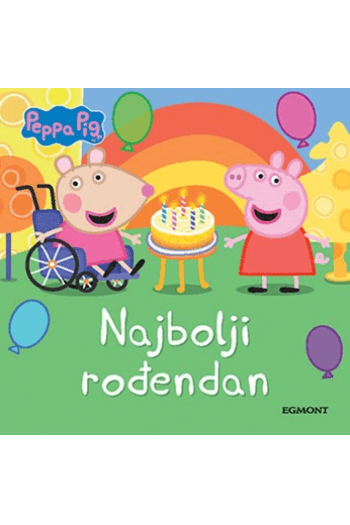 Peppa Pig: Najbolji rođendan (Slikovnica) - naslovnica