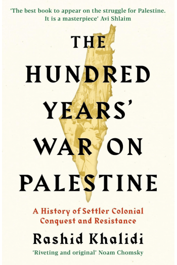 The Hundred Years' War on Palestine - naslovnica